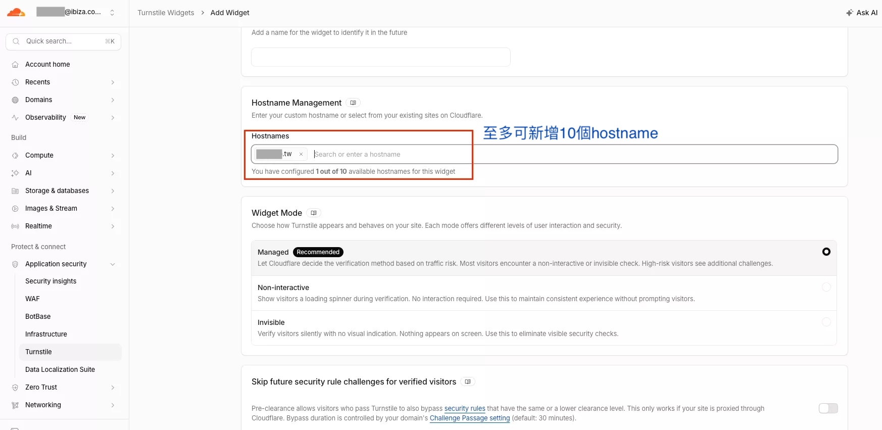 填入 Hostname 並將 Widget Mode 選為 Managed